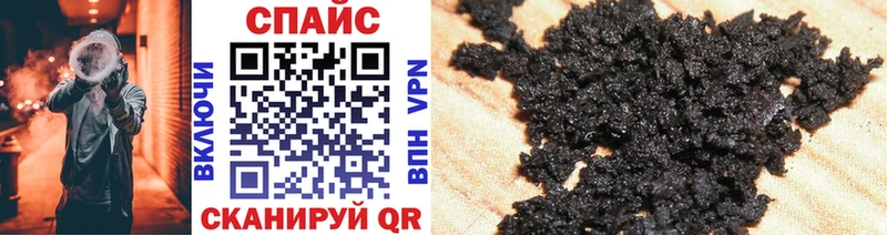 Бутират бутик  Клин 