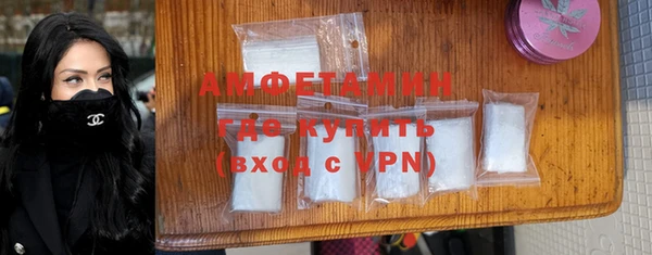 каннабис Богданович