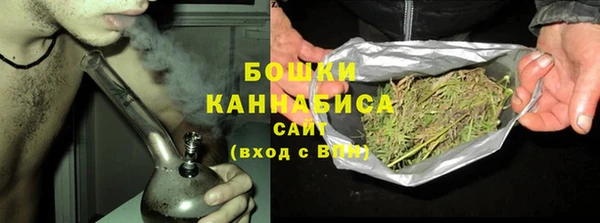 кристаллы Богородицк