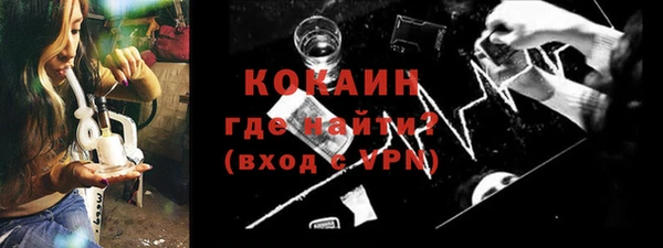 каннабис Богданович