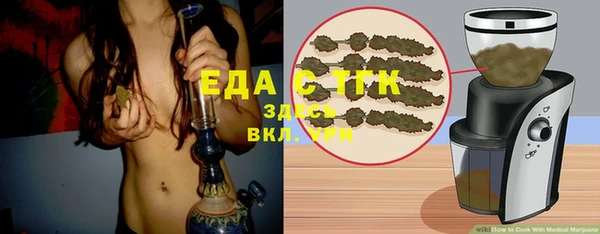 каннабис Богданович