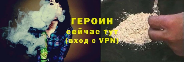 каннабис Богданович