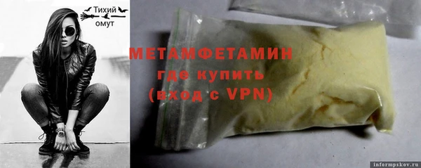 гашиш Богородск