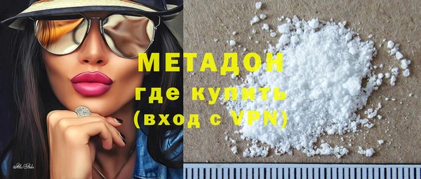 mix Семёнов