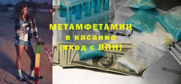 каннабис Богданович