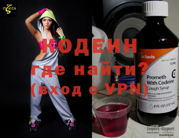 гашиш Богородск