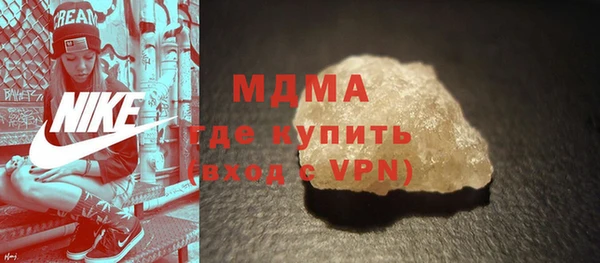 каннабис Богданович