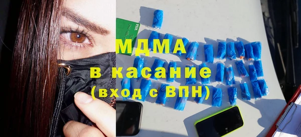 каннабис Богданович