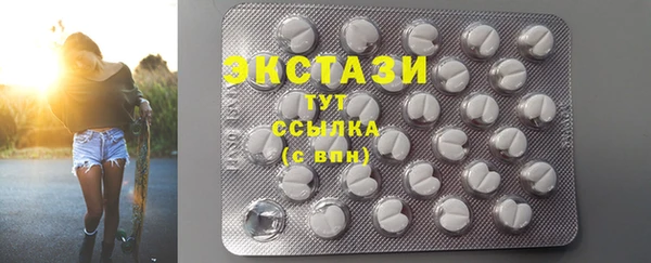 индика Семилуки