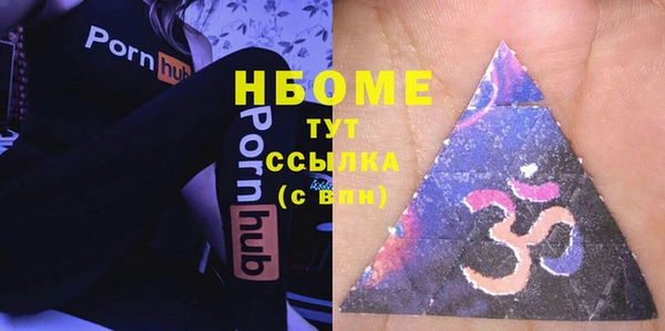 каннабис Богданович