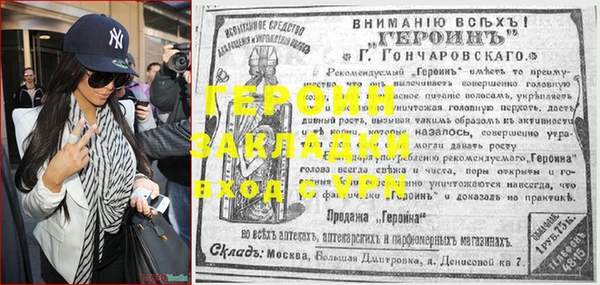 каннабис Богданович