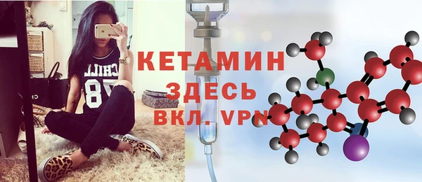 каннабис Богданович