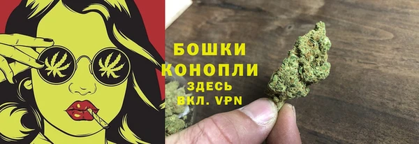 mix Семикаракорск
