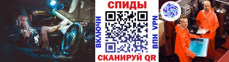 Метамфетамин винт  где купить наркоту  Клин 