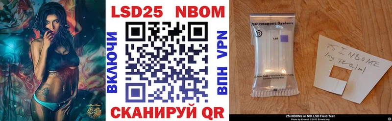 hydra онион  Клин  Наркотические марки 1,5мг 