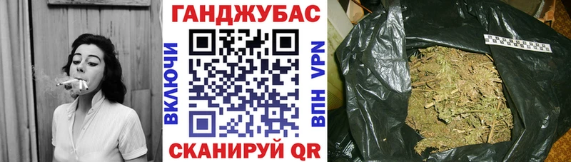 Шишки марихуана SATIVA & INDICA  купить наркоту  Клин 